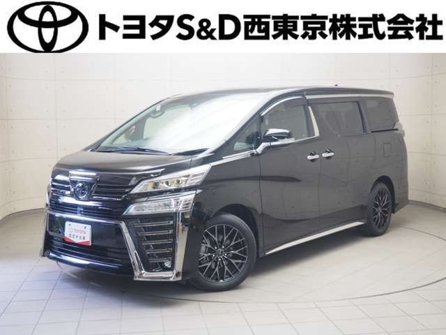 ヴェルファイア 2.5 Z ゴールデンアイズ 