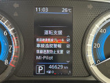 【オートローン】支払い回数が120回払い可能!ボーナスの併用払いが選べ、6回から120回払いまで自由に設定出来ます。