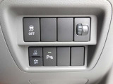 エマージェンシーブレーキ/踏み間違い衝突防止アシスト/車線逸脱警報/リヤパーキングセンサーのシステムスイッチです!