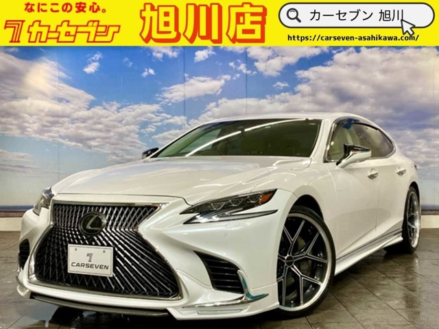LS500 Iパッケージ 4WD夏冬タイヤ付き アラウンドビュー オート