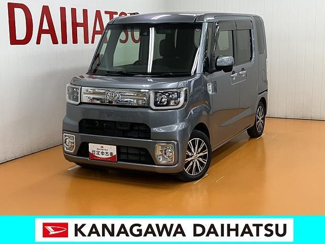 ピクシスメガGターボ SAII