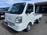 日産 クリッパートラック