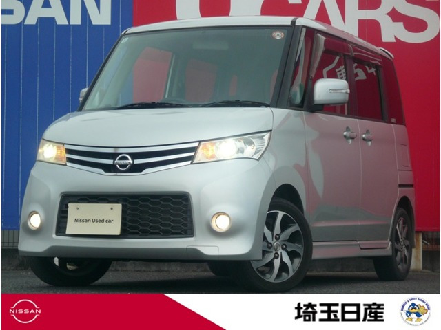 ルークスハイウェイスター リミテッド