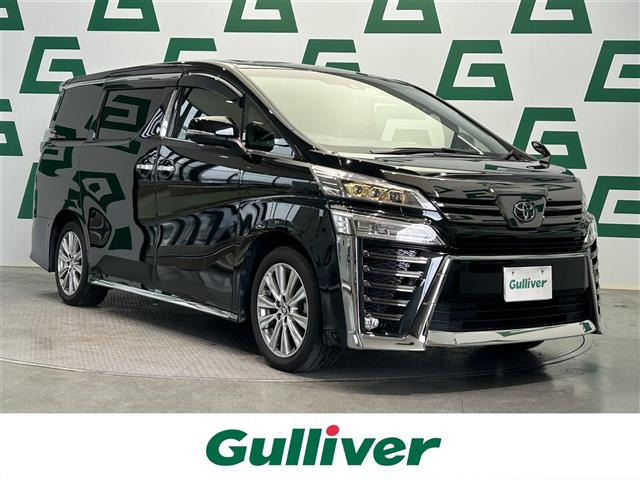 ヴェルファイア  ゴールデンアイズⅡ 修復歴無し