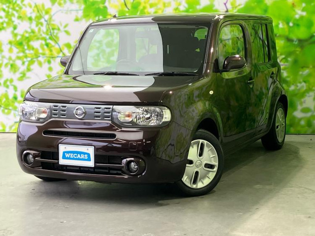 キューブ1.5 15X Vセレクション