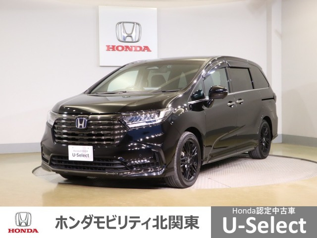 オデッセイ 2.0 e:HEV アブソルート EX ブラックエディション