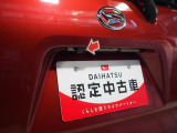 この車両にはバックモニター用のカメラがバックドアに装備されています。対応する純正ナビ等(別途)を装備すれば、安全確認に便利なバックモニター機能をご利用いただけます。