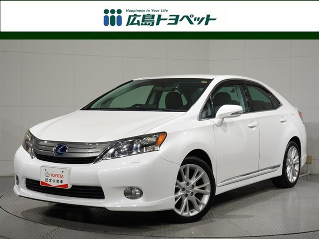 HS250h バージョンS