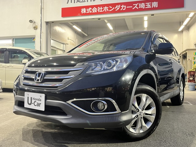 CR-V 2.0 20G 