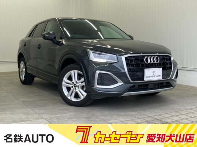 Q2 35 TFSI アドバンスド 