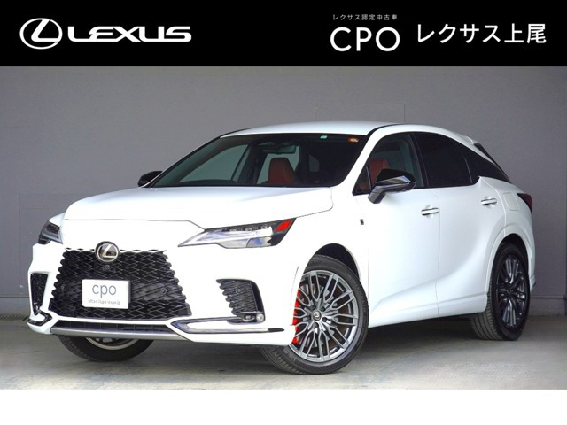 RX 500h Fスポーツパフォーマンス 4WD （5AA-TALH17）