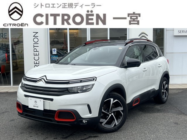 C3エアクロスSUV シャイン 