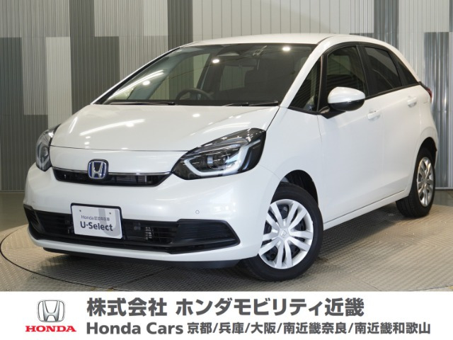 フィット 1.5 e:HEV ホーム