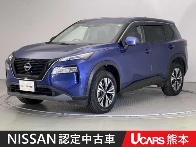 エクストレイル1.5 X