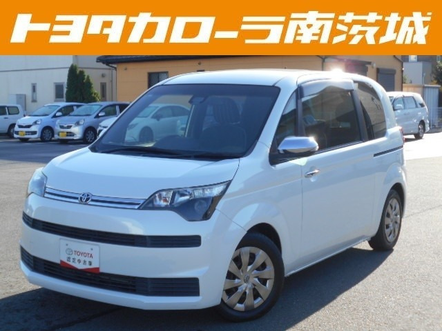 スペイド1.5 F クイーンII