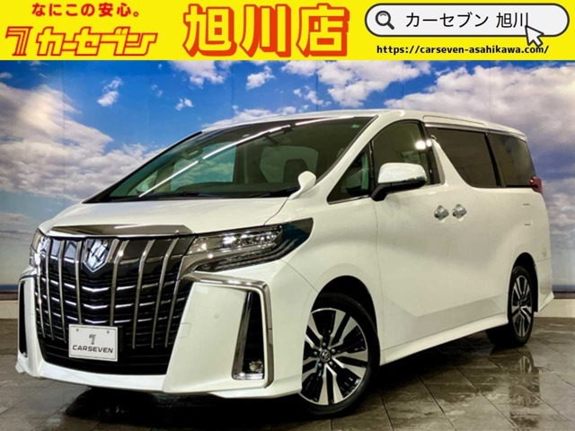 アルファード2.5 S Cパッケージ 4WD寒冷地 4WD BLUETOOTH 車線逸脱警報 プ