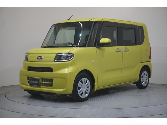 シフォンL スマートアシスト