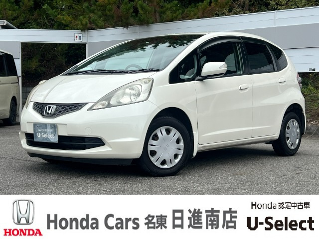 フィット1.3 G スマートスタイルエディション