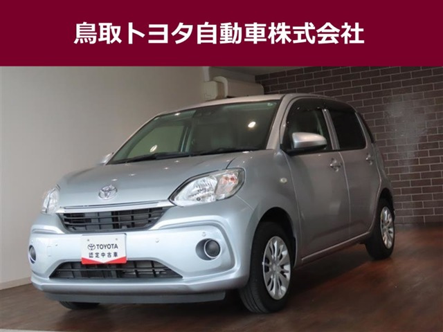 パッソ 1.0 X Lパッケージ S 