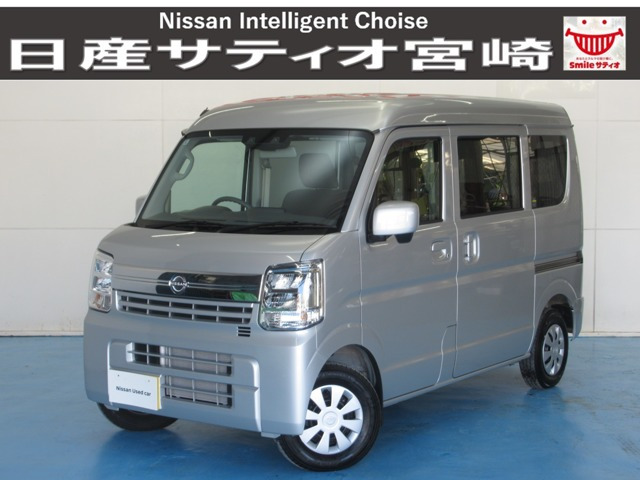 NV100クリッパー GX ハイルーフ 