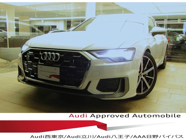 A6アバント45 TFSI クワトロ Sライン 4WD