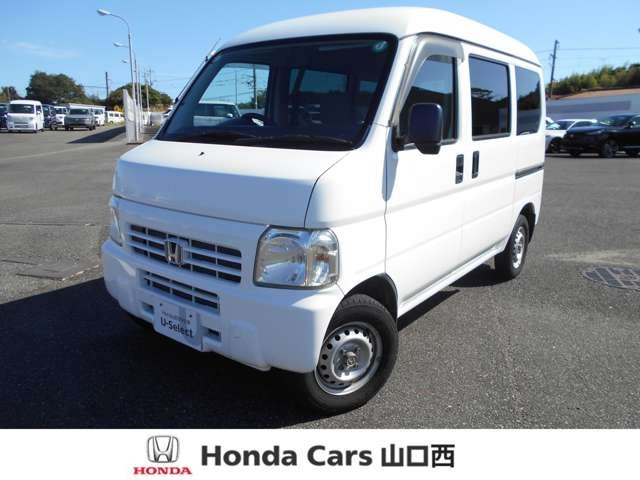 アクティバン PRO-A 
