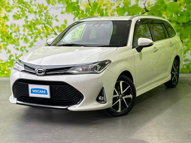 カローラフィールダー1.5 G W×B