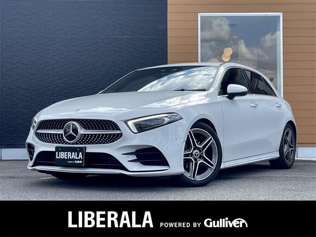 AクラスセダンA200d AMGライン本革シート ワンオーナー