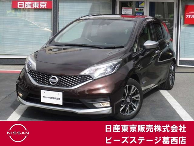 ノート1.2 e-POWER X モードプレミア