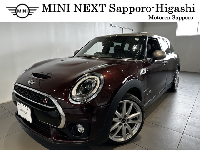 ミニクラブマンクーパー S オール4 4WD