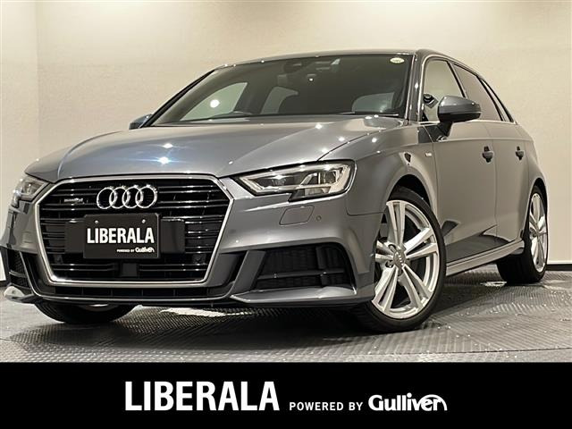 A3スポーツバック2.0 TFSI クワトロ スポーツ 4WD修復歴無し