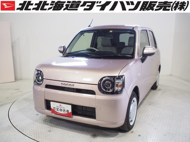 ミラトコットG SAIII 4WD