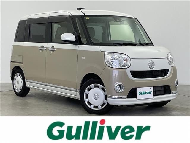 ムーヴキャンバス X リミテッド メイクアップ SAII 修復歴無し