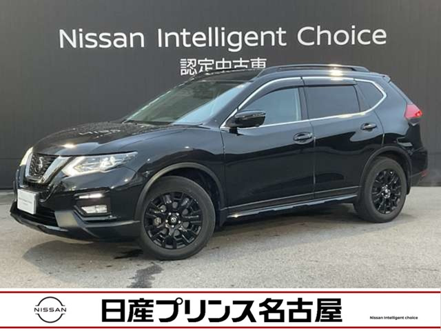 エクストレイル2.0 20Xi Vセレクション エクストリーマーX 4WD