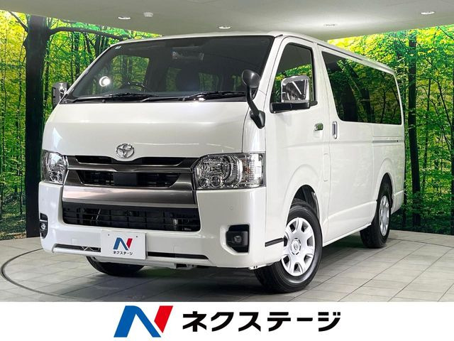 ハイエースバン スーパーGL ダークプライムS（3DF-GDH201V）