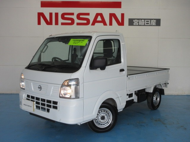 クリッパートラックDX