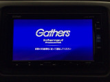 【オーディオ機能】ナビに一体のオーディオは、フルセグTVの他にDVD/CDプレーヤーを装備♪もちろんFM/AMラジオもお聞きいただけますよ♪