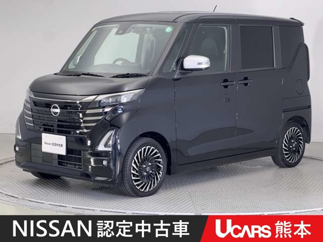 ルークス ハイウェイスター Gターボ アーバンクロム プロパイロットエディション 