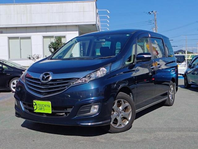 ビアンテ2.0 グランツ スカイアクティブ