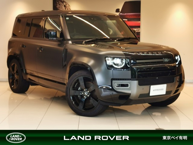 ディフェンダー110 カルパチアン エディション 5.0L P525 4WD