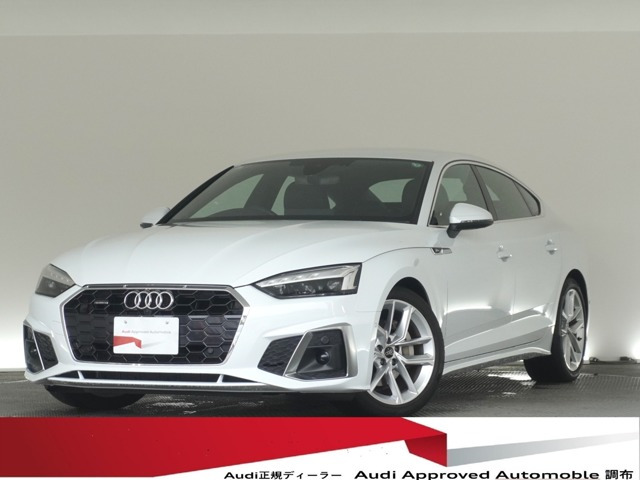 A5スポーツバック40 TDI クワトロ Sライン 4WD
