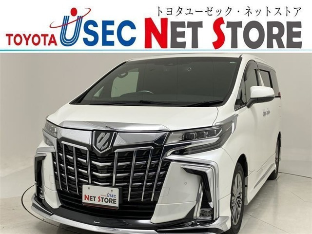 アルファード3.5 エグゼクティブ ラウンジ S 4WD