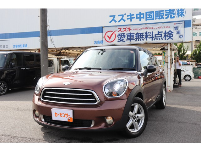 ミニペースマンクーパー