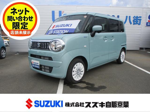 ワゴンRスマイル ハイブリッド(HYBRID) S 