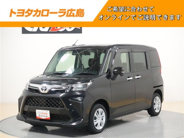 ルーミー 1.0 G （5BA-M900A）