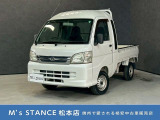 当店の車は全てその場で乗って帰れます!(全額支払いの方のみ)お問い合わせはメールよりも電話の方がオススメです。070-4320-4311 滝(タキ)まで!