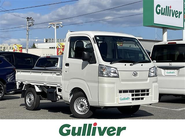 ハイゼットトラックスタンダード 4WD修復歴無し