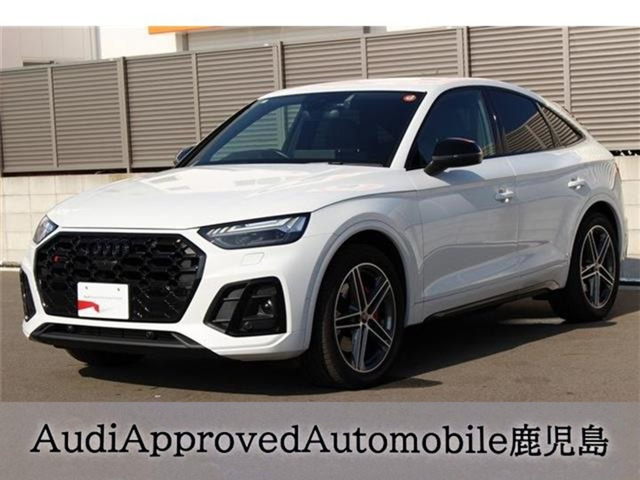 SQ5スポーツバック3.0 4WD