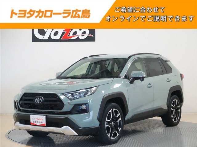 RAV4 2.0 アドベンチャー 4WD 