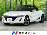 禁煙車 センターディスプレイ バックカメラ ターボ クルーズコントロール